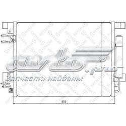 1045135SX Stellox Конденсатор