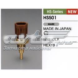HS501 Tama Комплект прокладок двигателя верхний