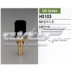 HS103 Tama датчик температуры охлаждающей жидкости (включения вентилятора радиатора)