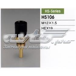 HS106 Tama датчик температуры охлаждающей жидкости