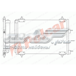 Радиатор кондиционера 5710K8C1 Polcar