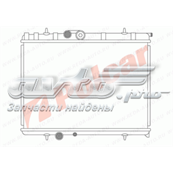 571008A2 Polcar difusor do radiador de esfriamento