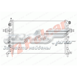 Радиатор охлаждения двигателя Polcar 550808A2 цена, от 52.12 USD