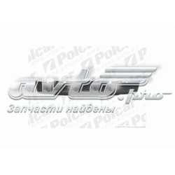 Юбка заднего бампера Polcar 952499 цена, от 54.00 USD