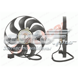 952523U3 Polcar ventilador elétrico de esfriamento montado (motor + roda de aletas)