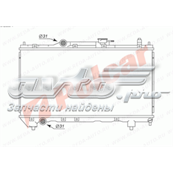 8123081 Polcar radiador de esfriamento de motor