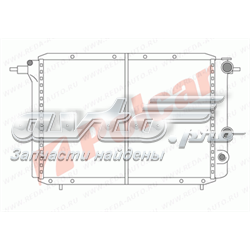 6025082 Polcar radiador de esfriamento de motor