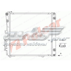 5026081 Polcar radiador de esfriamento de motor