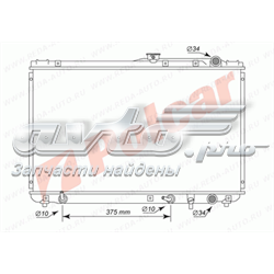 813308-6 Polcar radiador de esfriamento de motor