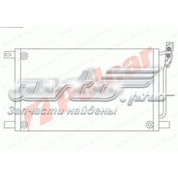 Радиатор кондиционера 2008K8C2 Polcar