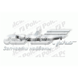 Купить PVG70006A Signeda Решетка дворников