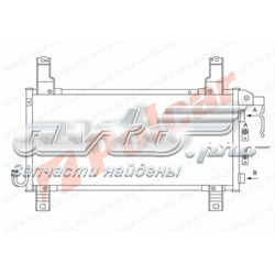 Радиатор кондиционера 4519K8C2 Polcar