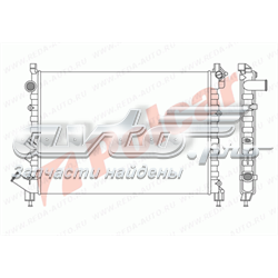 Радиатор 603208A1 Polcar