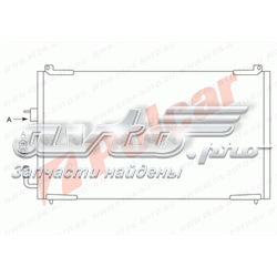 5746K8C2 Polcar radiador de aparelho de ar condicionado