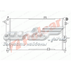 551408A5 Polcar radiador de esfriamento de motor