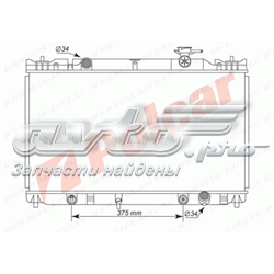 8136081 Polcar radiador de esfriamento de motor