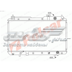 3875081 Polcar radiador de esfriamento de motor