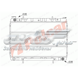 Radiador de esfriamento de motor 2750083 Polcar