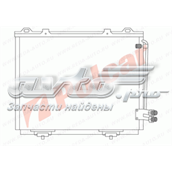 5015K8C1 Polcar radiador de aparelho de ar condicionado