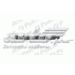 4517411 Polcar Левый внешний порог