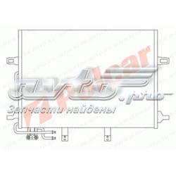 Radiador de aparelho de ar condicionado Mercedes E S211