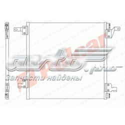 Радиатор кондиционера 5044K8C2 Polcar