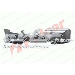 Бампер на авто FPS FP2534900 цена, от 61.87 USD