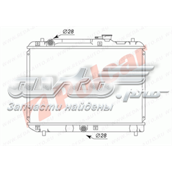 7412081 Polcar radiador de esfriamento de motor