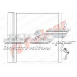 5095K8C1 Polcar radiador de aparelho de ar condicionado