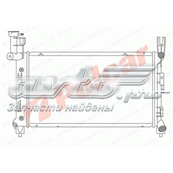 Радиатор 2400084 Polcar