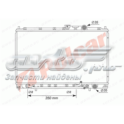 521708-5 Polcar radiador de esfriamento de motor