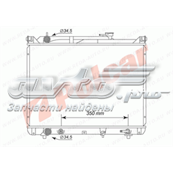 7424082 Polcar radiador de esfriamento de motor