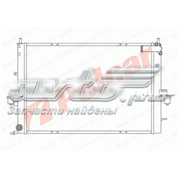 6375081 Polcar radiador de esfriamento de motor