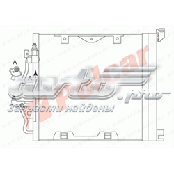 5509K8C4 Polcar radiador de aparelho de ar condicionado