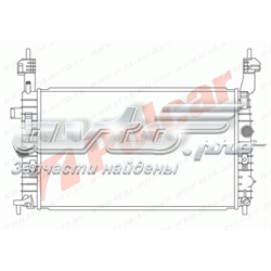 Радиатор охлаждения двигателя Polcar 5559081 цена, от 69.13 USD