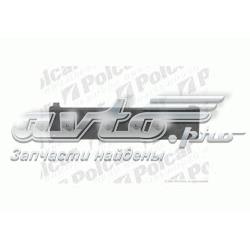 Купить A2038850581 Mercedes Рамка номерного знака автомобиля передняя