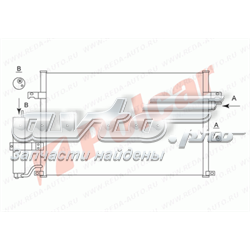 Радиатор кондиционера 2924K8C1 Polcar