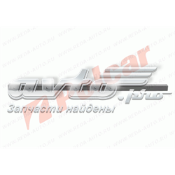 Бампер задний, центральная часть Polcar 304296 цена, от 73.10 USD