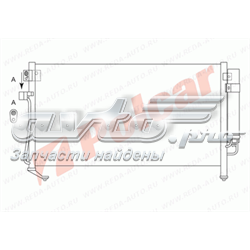 7241K8C2 Polcar radiador de aparelho de ar condicionado