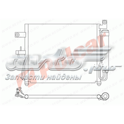 4007K8C1 Polcar radiador de aparelho de ar condicionado