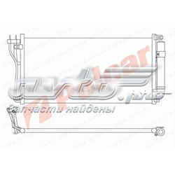 Radiador de aparelho de ar condicionado KIA Magentis 2 GE