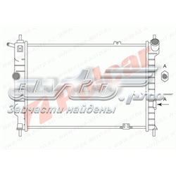 5507082 Polcar radiador de esfriamento de motor