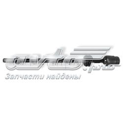 Рулевая тяга Formpart/Otoform 2907012 цена, от 7.56 USD