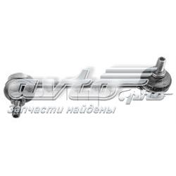 Купить 3008001 Formpart/Otoform Солдатик стабилизатора, переднего, правый