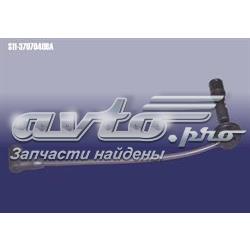  Chery S113707040BA цена, от 9.66 USD