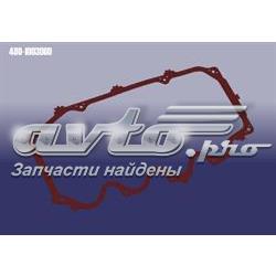 Прокладка крышки двигателя InA-For INF800803 цена, от 1.51 USD