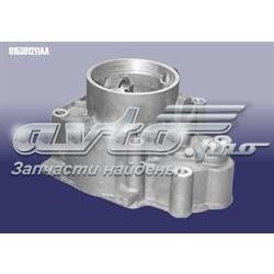 015301211AA Chery Крышка коробки передач