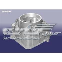 Крышка коробки передач задняя Chery 015301211AA цена, от 29.25 USD