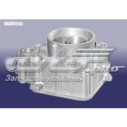 Купить 015301211AA Chery Крышка коробки передач задняя