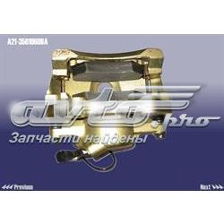 Тормозной суппорт Chery A213501060BA цена, от 62.58 USD